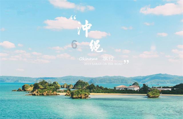 救援外星小怪物