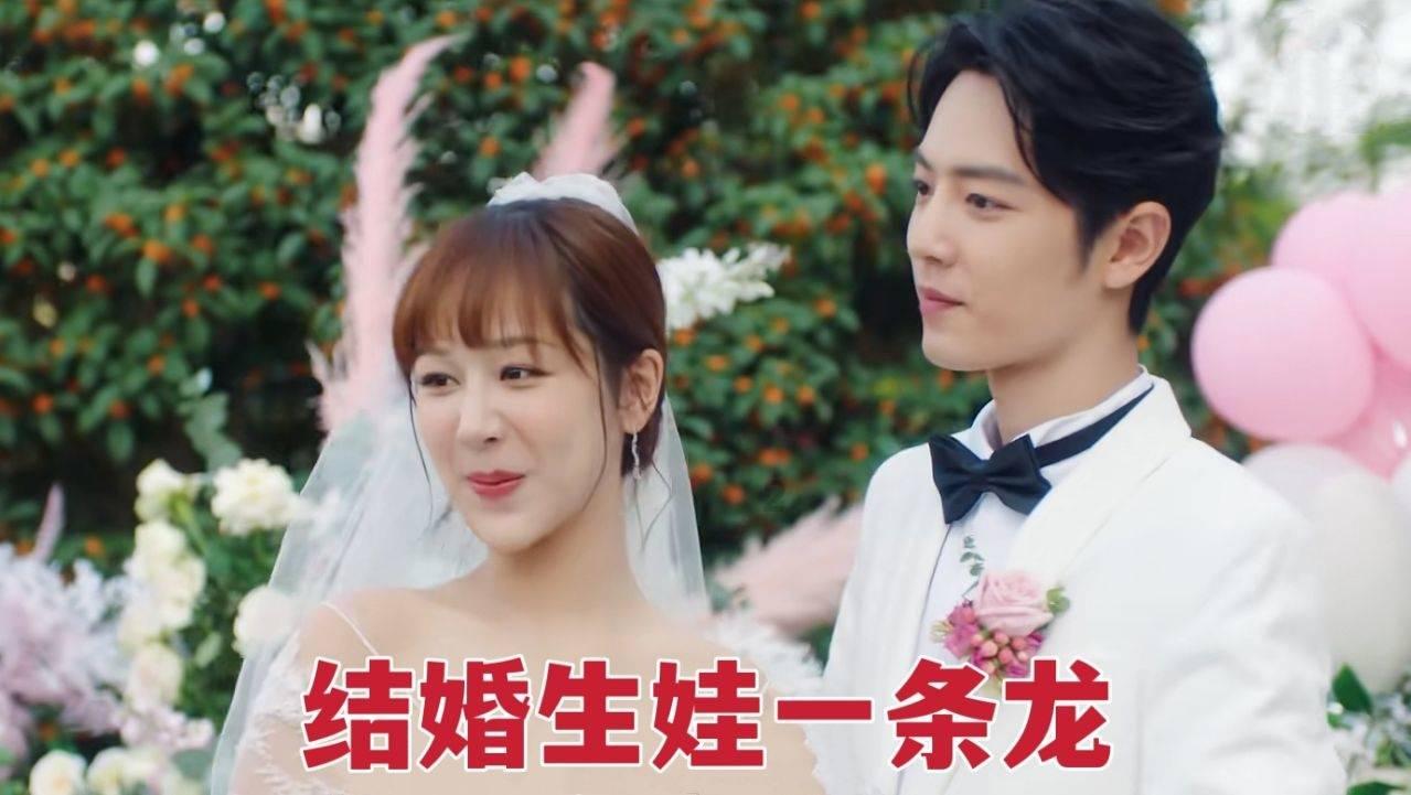 《黑土无言》女杀手杀疯了,她的一个举动实锤了杨利佳是凶手之一