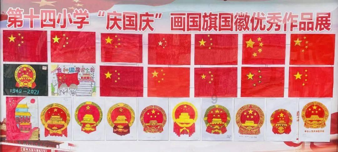 趣味沙滩球