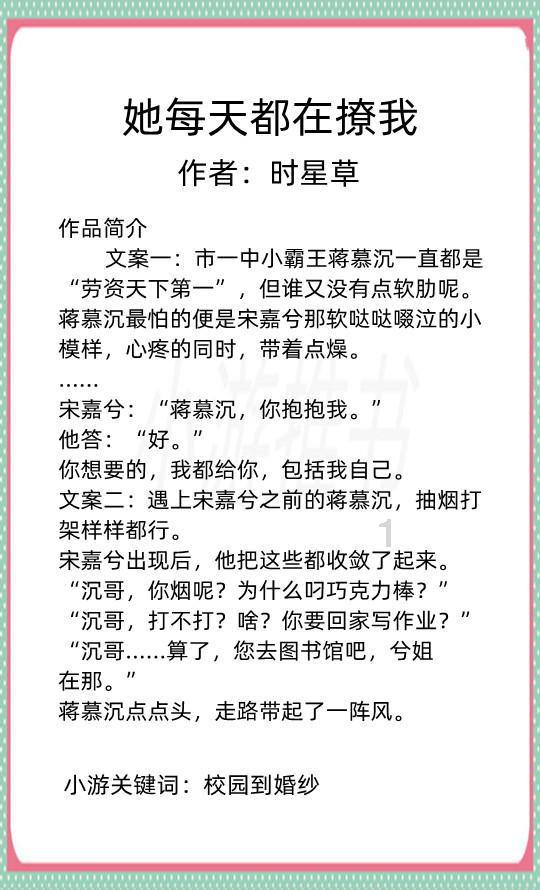 星界边境